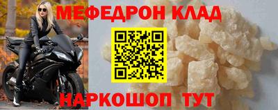 амф Канаш