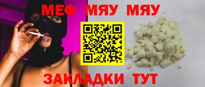 амф Канаш