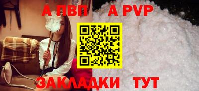эйфоретик Камышлов