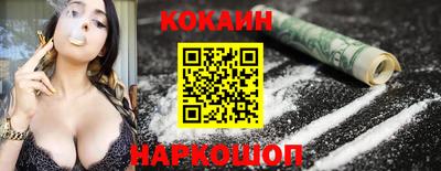 мефедрон мука Кандалакша