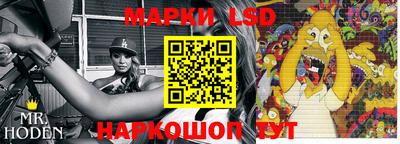 мефедрон мука Кандалакша