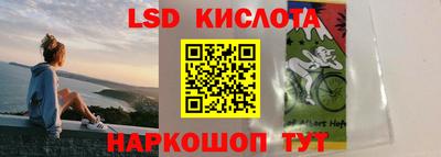 амф Канаш