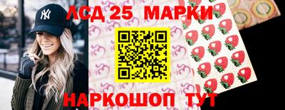 амф Канаш