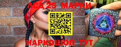 мефедрон мука Кандалакша