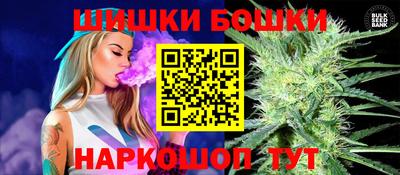 мефедрон мука Кандалакша