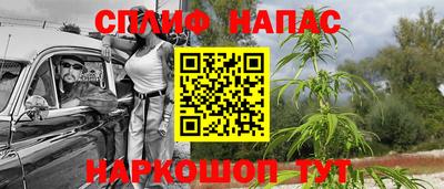 амф Канаш