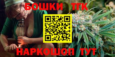эйфоретик Камышлов