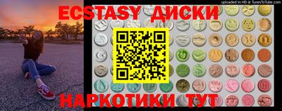мефедрон мука Кандалакша