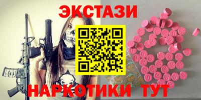 амф Канаш