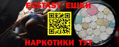 мефедрон мука Кандалакша