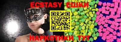 амф Канаш