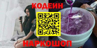 мефедрон мука Кандалакша