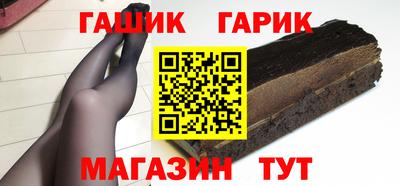 мефедрон мука Кандалакша