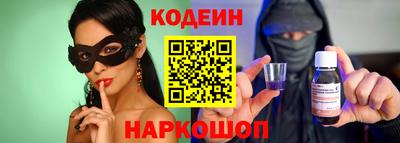 амф Канаш